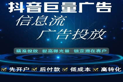 百度竞价SEM案例启示录：如何选择合适的关键词
