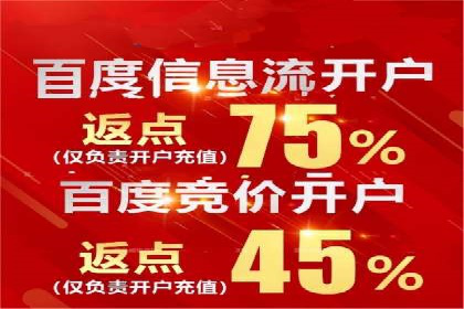快手信息流广告效果显著，看这些成功案例如何做到