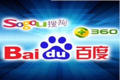 信息流广告开户全攻略：企业案例分享